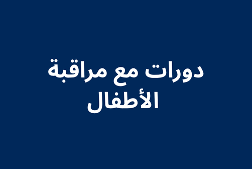 KIBE_AR